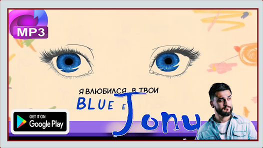 Captura 7 JONY and ANNA ASTI MP3 android