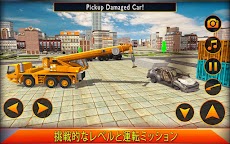 掘削機シミュレータオフロードクレーン運転ゲームのおすすめ画像4