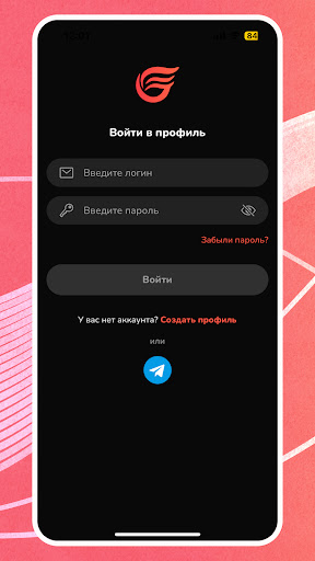 Gikami Screen 2