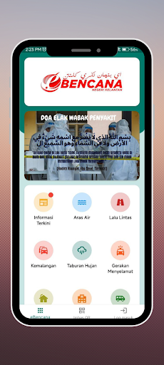 Android application e-Bencana Kelantan screenshort