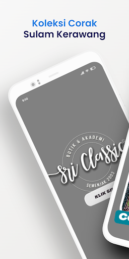 Android application Koleksi Sulam Goyang Kerawang screenshort