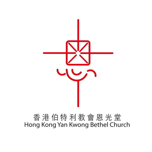 YKBC恩光堂 logo