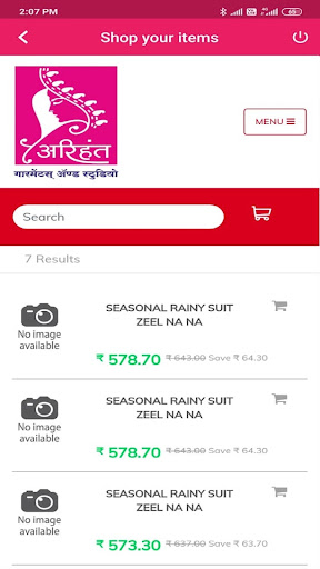 ARIHANT GROUP Screen 3