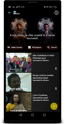 Android application Be Memer screenshort