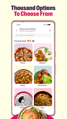 foodora Norway - Food Deliveryのおすすめ画像3