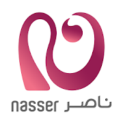 Nasser Pharmacy