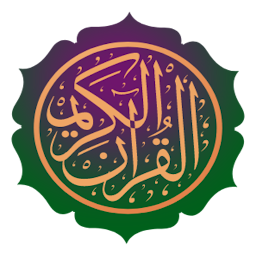 Icon image قرآن  |  ورش التجويد