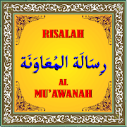 Top 9 Books & Reference Apps Like Risalatul Mu'awanah - Best Alternatives