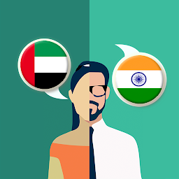Icon image Arabic-Hindi Translator