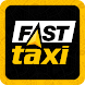 FastTaxi - Androidアプリ