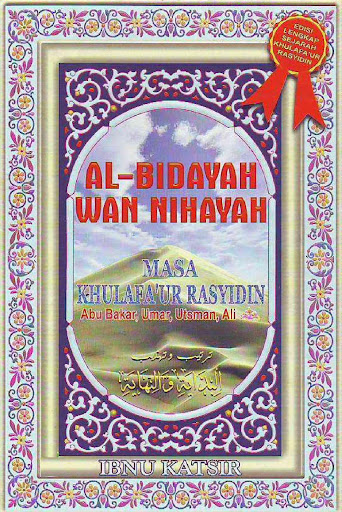 Android application Al-Bidayah Wan Nihayah screenshort