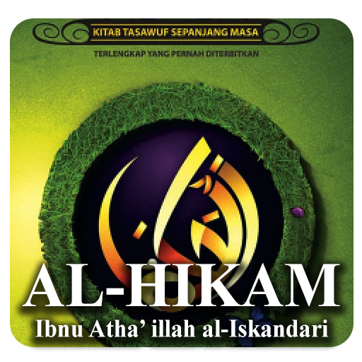 Al Hikam Terjemahan Descarga en Windows