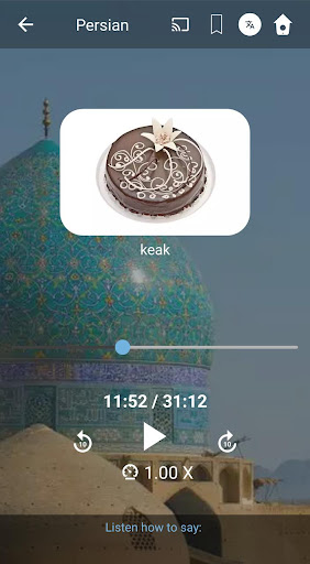 Learn Persian. Speak Persian. Screen 2