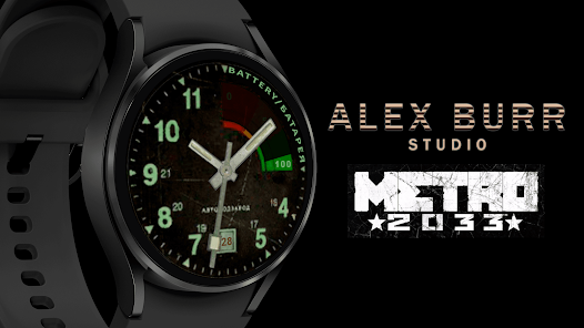 Metro watch shop company
