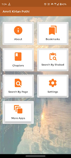 Android application Amrit Kirtan Pothi screenshort
