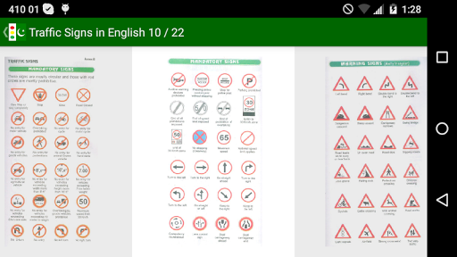 Traffic Signs In Pakistan