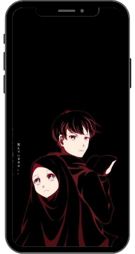 Wallpaper Pasangan Santri