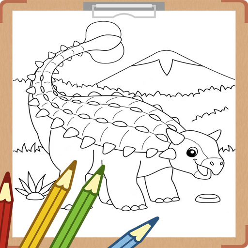 Cute Dinosaurs Coloring Book logo