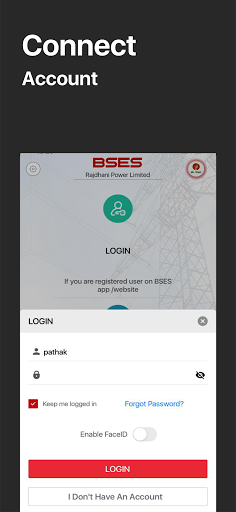 BRPL POWER App Screen 2