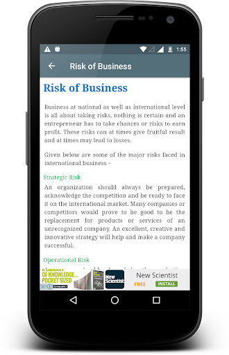 Entrepreneurship Development Screen 3