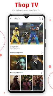 Guide For Thop TV : Live Cricket TV Streaming Tips 1.0 APK screenshots 2
