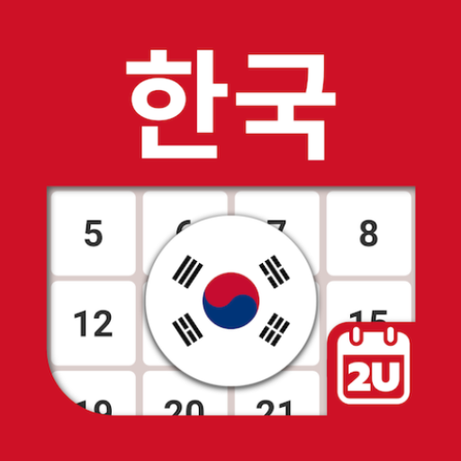 South Korea Calendar  Icon