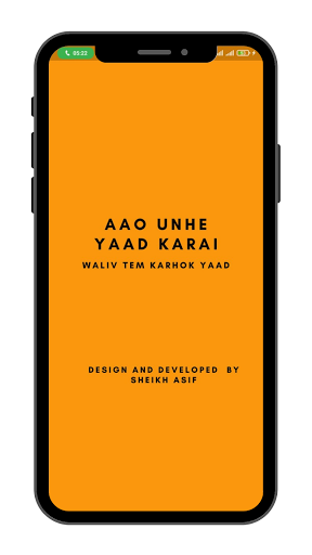 Aao Unhe Yaad Karai - Waliv Tem Karhouk Yaad