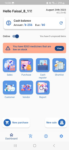 Digital Pharmacy Bangladesh Screen 3