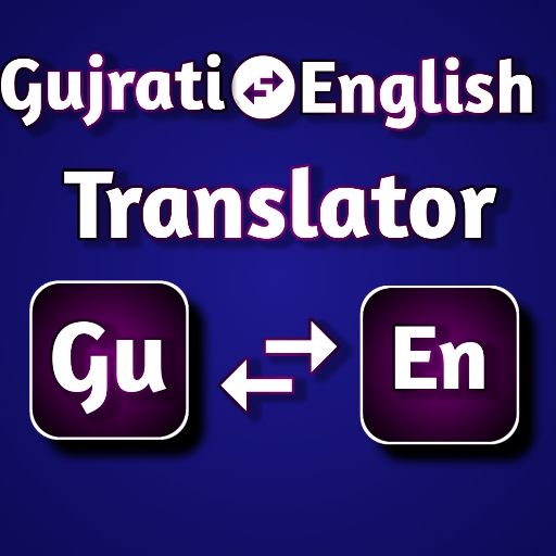 Gujarati to English Translator logo