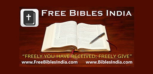 Mandeali Bible  मंडयाळी बाइबिल