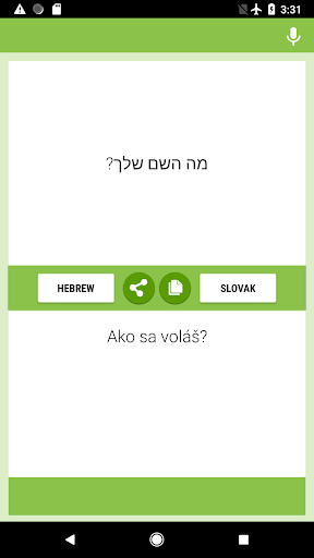 Android application Hebrew-Slovak Translator screenshort