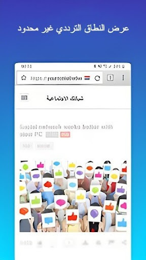 https://play-lh.googleusercontent.com/6989rXEjQvFur4SQKa2r3L_cC1O2EobsvpaR7kUSfXSKkYta98pzHpzayO-_ib-99dq9