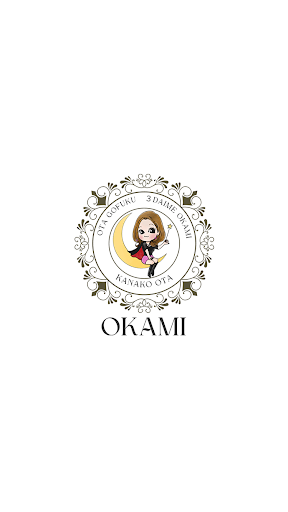 Android application 女将SHOP screenshort