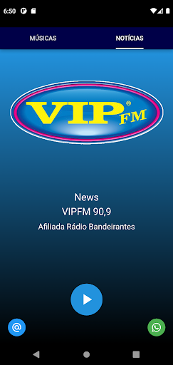 VIPFM Screen 2