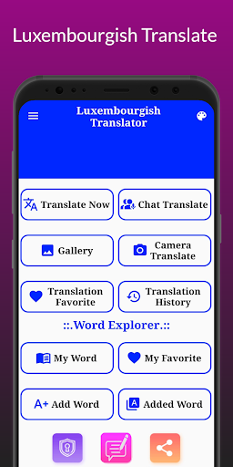 Luxembourgish Translator Screen 2
