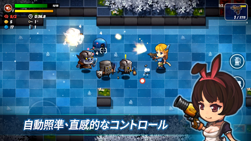 アプリのプレビュー