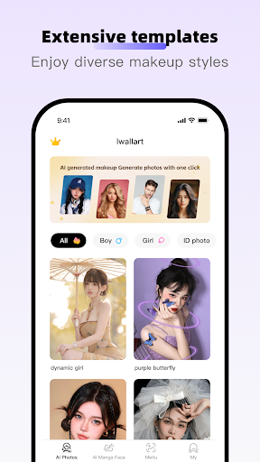Screenshot of iWallart-AI Photo Editor