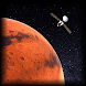 Mars Is A Real Place Cardboard - Androidアプリ
