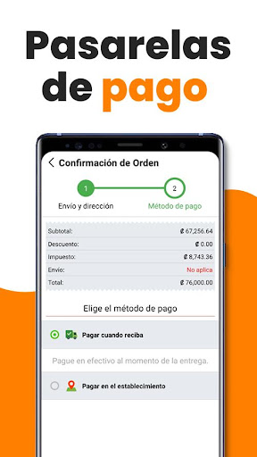 Android application MercaMax screenshort