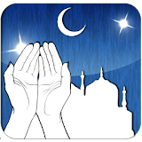 Ramadhan Karim Dua's with Text icon