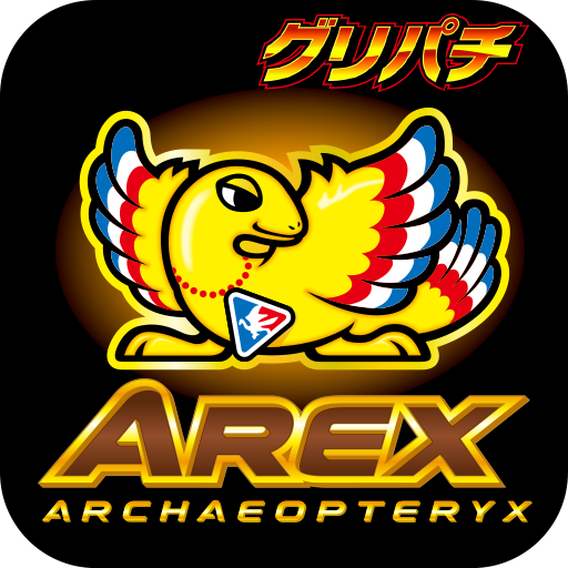 [グリパチ]アレックス（2018） logo