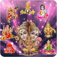 God Images  Shiva, God, Ganesh, Hanuman  Krishna