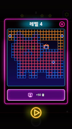 Game screenshot BB Bomb: Bricks Breaker Puzzle hack