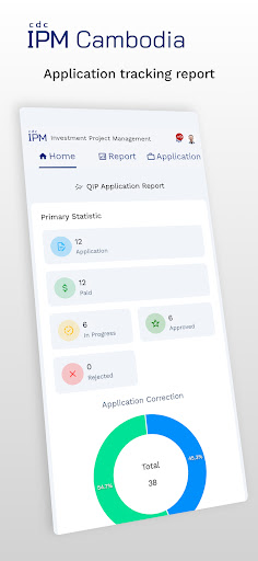 アプリのプレビュー