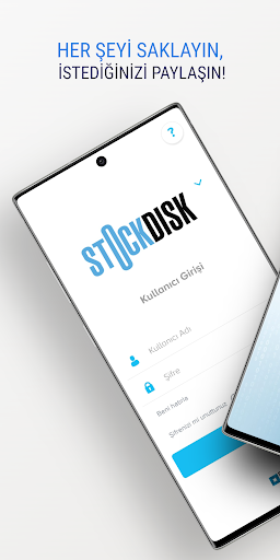 Android application Stock Disk screenshort
