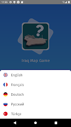 Iraq: Regions & Provinces Map Quiz Game