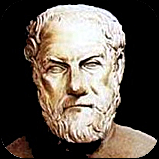 Υπερείδης (Άπαντα) logo
