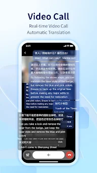 World Freetalk screenshot 3