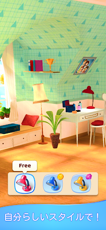 Game screenshot Merge Decor：家のデザインとリフォームのゲーム hack
