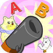Top 42 Education Apps Like Shoot down English! for Kids - Best Alternatives